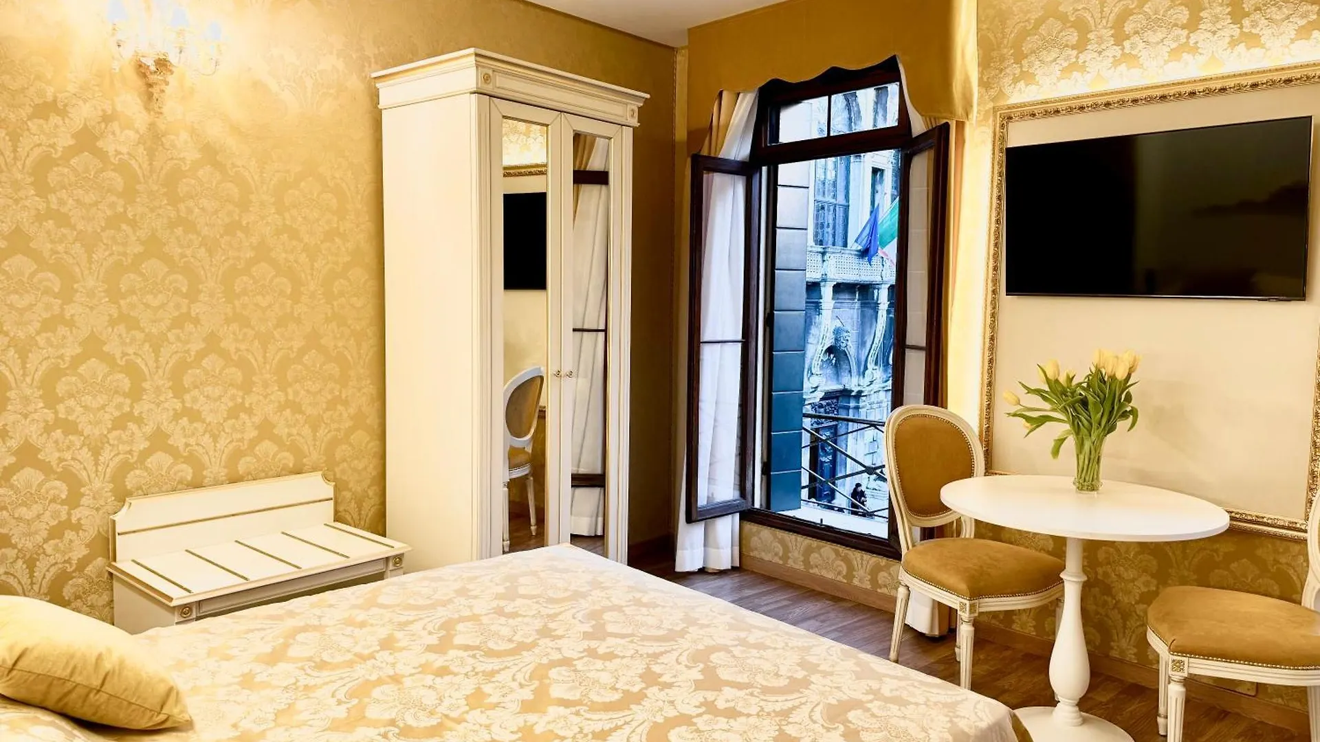 Residenza Fiore Venedik 0*,  İtalya